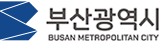 부산광역시