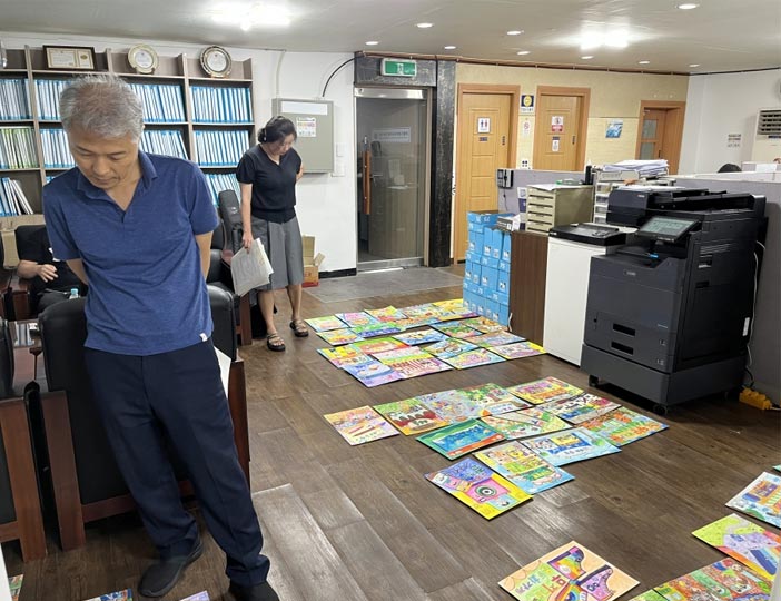2026 부산사인엑스포 창작모형 부문 사전심사 현장